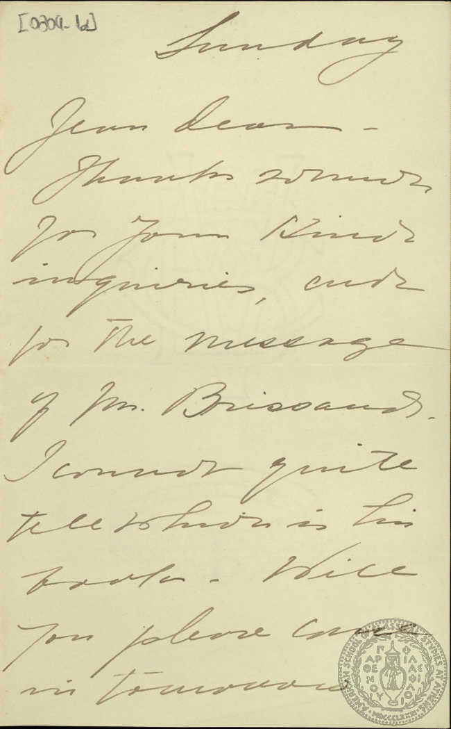Document image